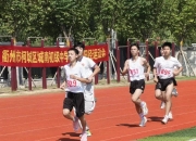 华体会官网介绍-球场上选手尽展拼搏精神，为荣誉而战