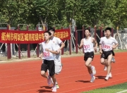 华体会官网介绍-球场上选手尽展拼搏精神，为荣誉而战
