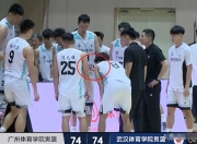 华体会官网注册-天津男篮爆冷获胜，打破短板