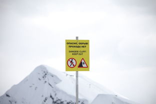 华体会官网安全-国家登山队启程挑战世界高峰，国家登山运动员  第3张